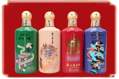 那曲市烟酒回收走进系列茅台.jpg